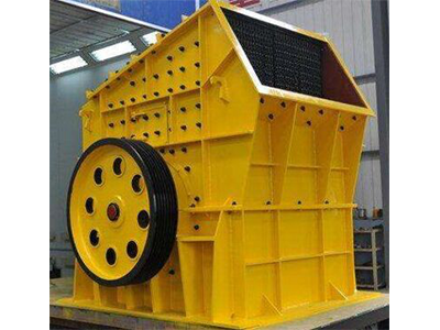 Impact crusher