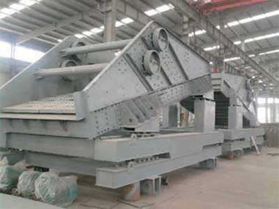 Auto Centering Vibrating Screen