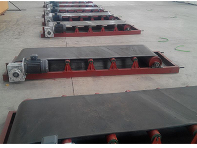 Belt feeder
