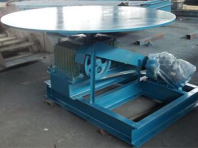 Disc feeder