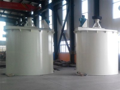 Pulp mixing tank