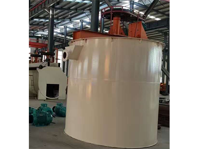 High efficiency mixing tank