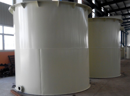 Leaching tank